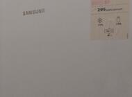 Grajewo ogłoszenia: Na sprzedaż Lodówka Samsung praktycznie nowa . Do obejrzenia w... - zdjęcie